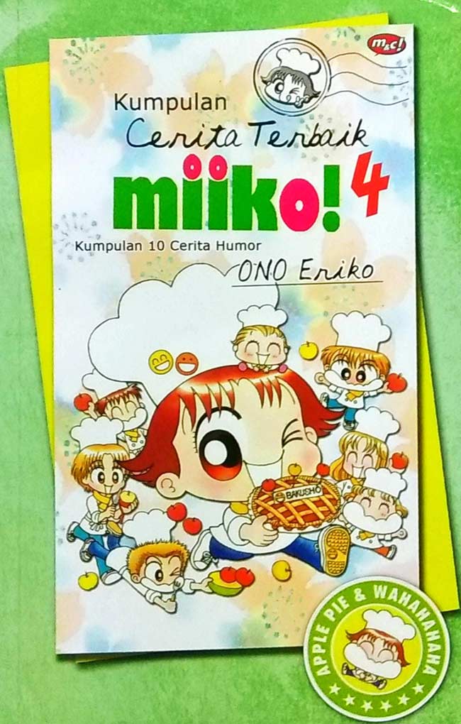 Miiko ! 4