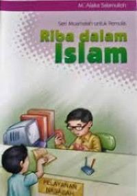 Image of Riba dalam Islam