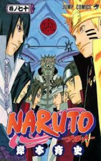 Image of Naruto